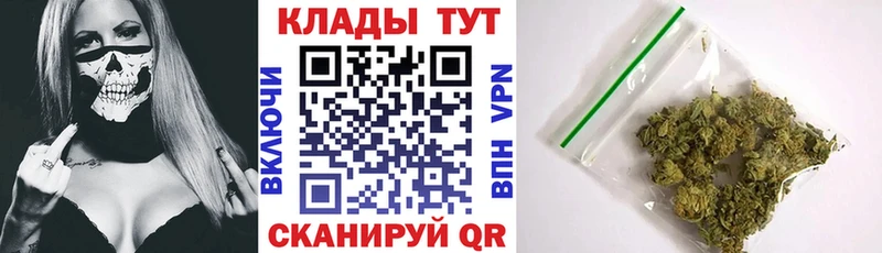 Амфетамин Шали