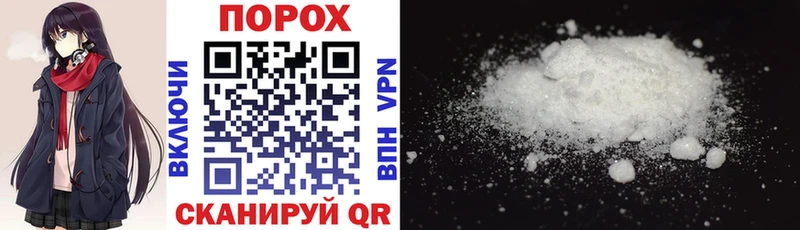 blacksprut ссылки  магазин продажи   Шали  Amphetamine 98% 