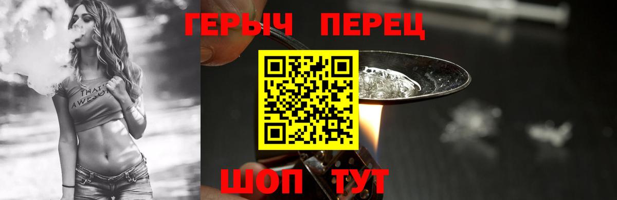 Псилоцибиновые грибы Шали
