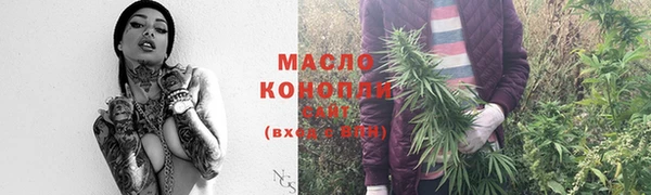 PSILOCYBIN Нязепетровск