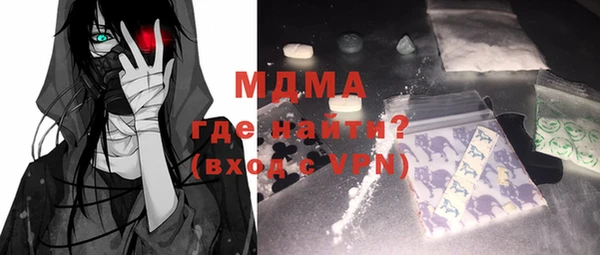 каннабис Няндома