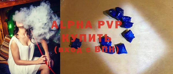 mix Нягань