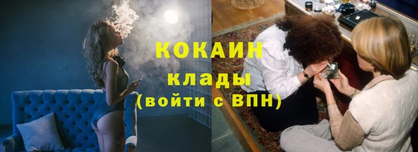 mix Нягань