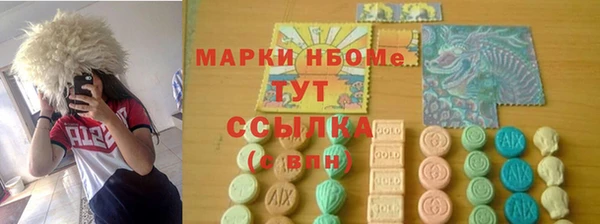 PSILOCYBIN Нязепетровск