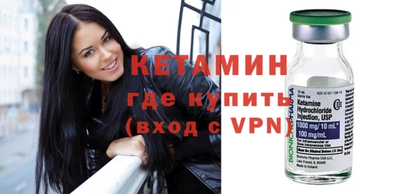 mix Нягань