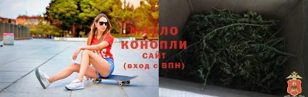 каннабис Няндома