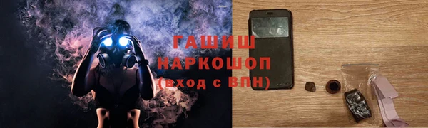 mix Нягань