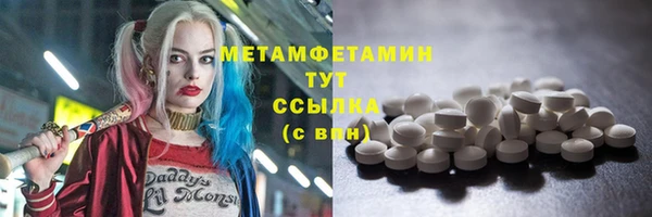 mix Нягань