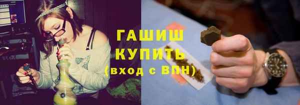mix Нягань