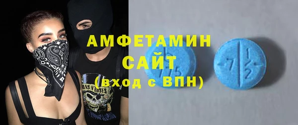 PSILOCYBIN Нязепетровск