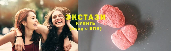 PSILOCYBIN Нязепетровск