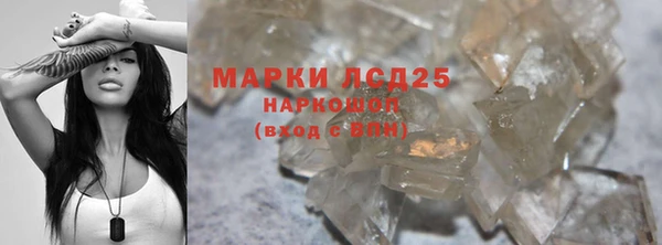 mix Нягань