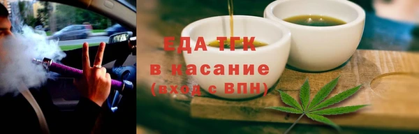 PSILOCYBIN Нязепетровск