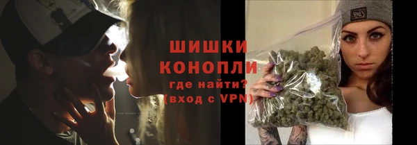 каннабис Няндома