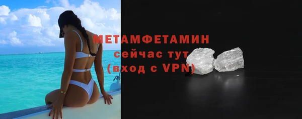 синтетический гашиш Гатчина