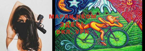 mix Нягань