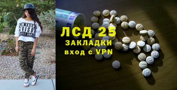 каннабис Няндома