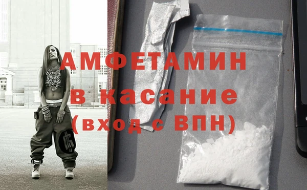 PSILOCYBIN Нязепетровск