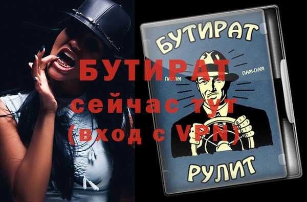 каннабис Няндома