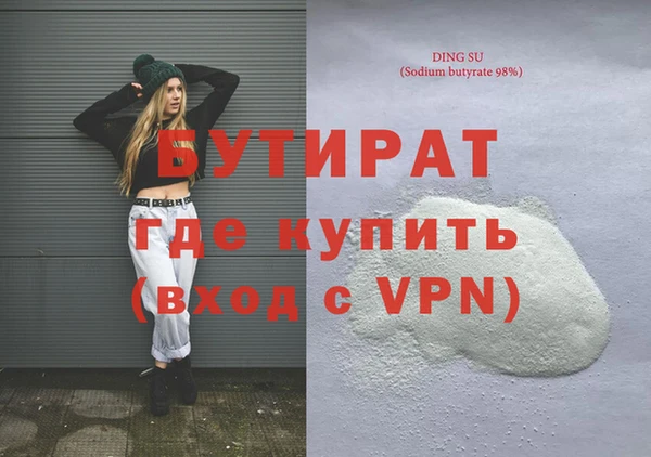 PSILOCYBIN Нязепетровск