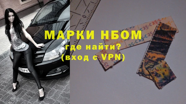 каннабис Няндома