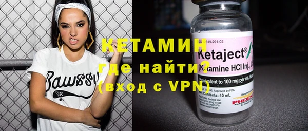mix Нягань