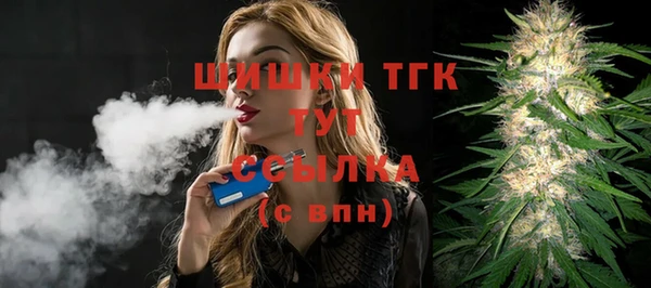 каннабис Няндома