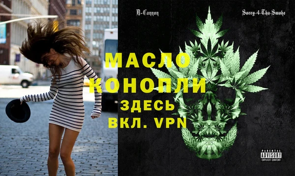 PSILOCYBIN Нязепетровск
