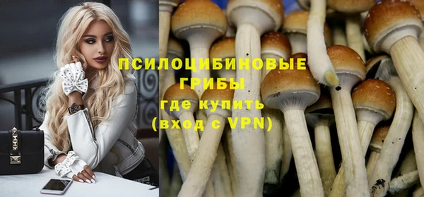 каннабис Няндома