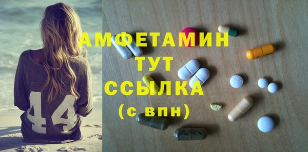 PSILOCYBIN Нязепетровск