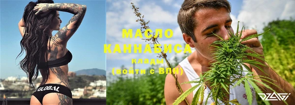 mix Нягань