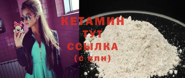 PSILOCYBIN Нязепетровск