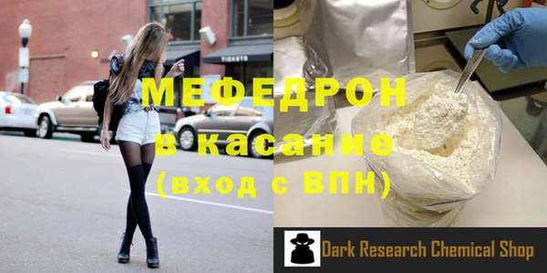 mix Нягань