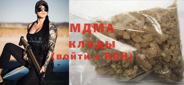 mix Нягань