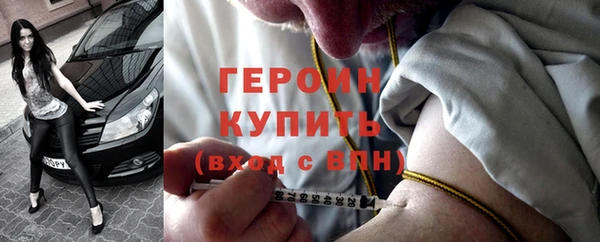 mix Нягань