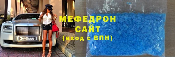 mix Нягань