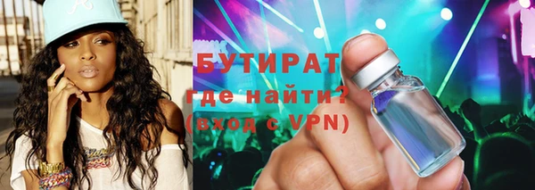 каннабис Няндома