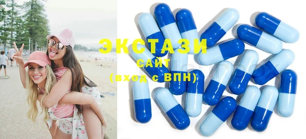 каннабис Няндома