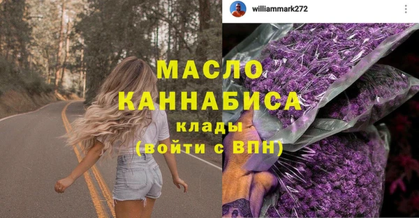 mix Нягань