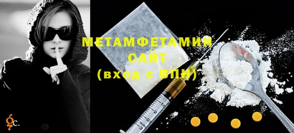 каннабис Няндома