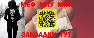 альфа пвп VHQ Изобильный