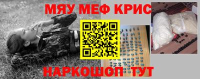 альфа пвп VHQ Изобильный