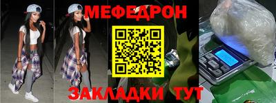 apvp Ирбит