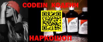 первитин Ипатово