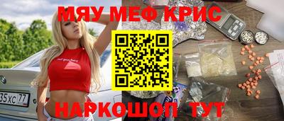 альфа пвп VHQ Изобильный