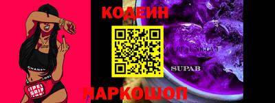 apvp Ирбит