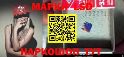 альфа пвп VHQ Изобильный