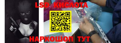 apvp Ирбит