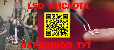 apvp Ирбит