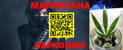 первитин Ипатово
